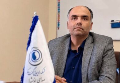 اخبار روز - آخرین خبر ایران - خبرگزاری مهر