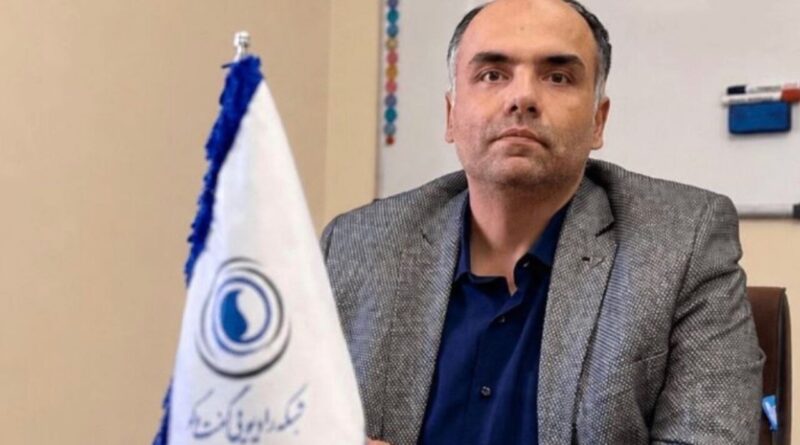 اخبار روز - آخرین خبر ایران - خبرگزاری مهر