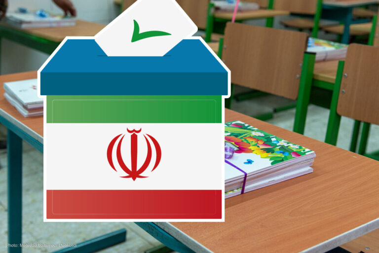 خبرگزاری مهر | اخبار ایران و جهان | Mehr News Agency