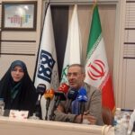روحانی